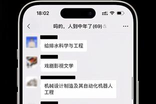 bob半岛综合登录截图0